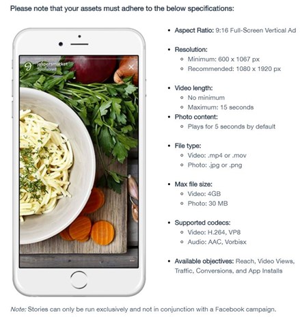 Instagram Stories Ad Specification