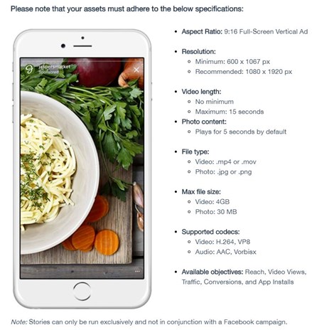 Instagram Stories Ad Specification